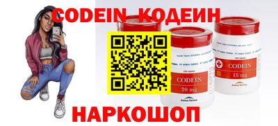 крисы Уссурийск