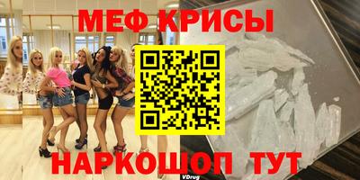 прущая мука Туймазы
