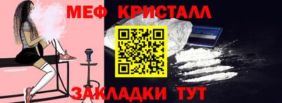 прущая мука Туймазы