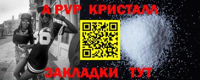 кокаин колумбия Тула