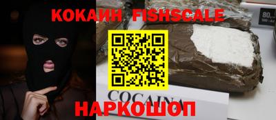 мдпв Усть-Джегута