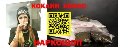 спиды Усть-Илимск