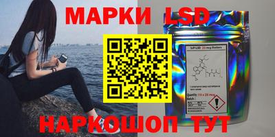 мдпв Усть-Джегута