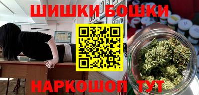 крисы Уссурийск