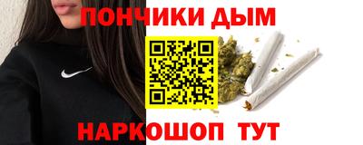 кокаин колумбия Тула