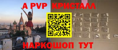 прущая мука Туймазы