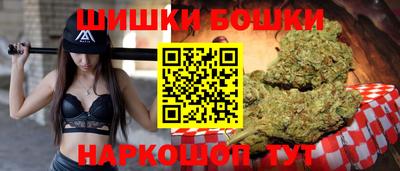 мдпв Усть-Джегута