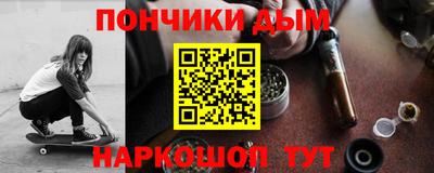 мдпв Усть-Джегута