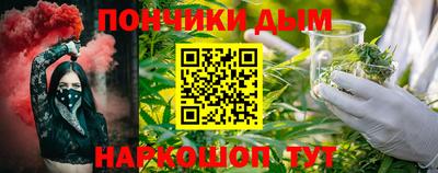 мдпв Усть-Джегута