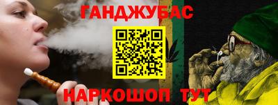 спиды Усть-Илимск