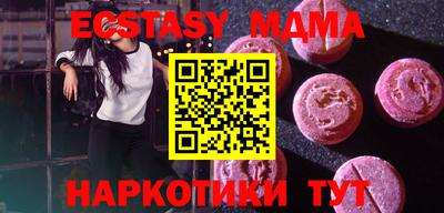 кокаин колумбия Тула