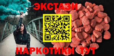 кокаин колумбия Тула