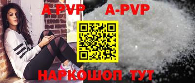 прущая мука Туймазы