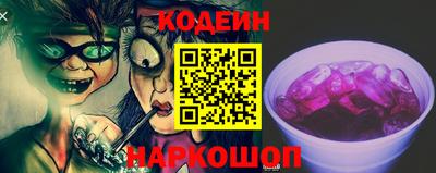 крисы Уссурийск