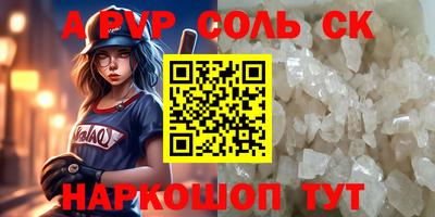 мдпв Усть-Джегута