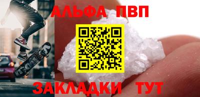 мдпв Усть-Джегута