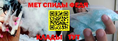 марки nbome Тулун