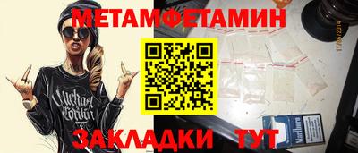 кокаин колумбия Тула