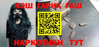 спиды Усть-Илимск