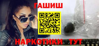 спиды Усть-Илимск