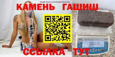 прущая мука Туймазы
