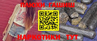 мдпв Усть-Джегута