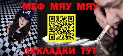 марки nbome Тулун