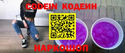 кокаин колумбия Тула