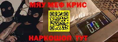 спиды Усть-Илимск