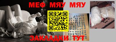 мдпв Усть-Джегута