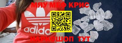 мдпв Усть-Джегута