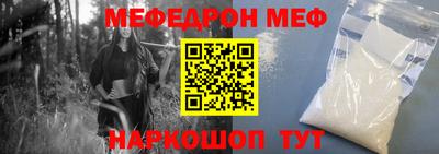 кокаин колумбия Тула