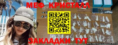 прущая мука Туймазы