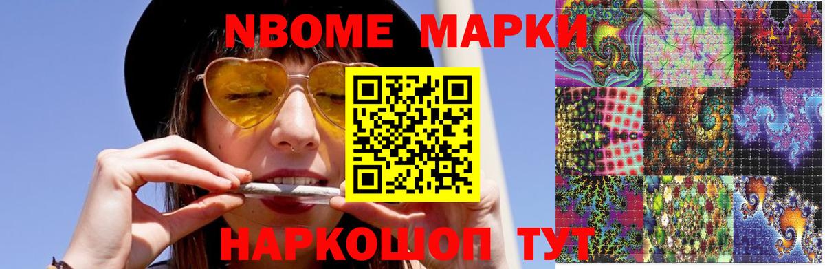 Павловский Посад  LSD-25 экстази ecstasy  ЛСД экстази ecstasy  Вход с VPN 
