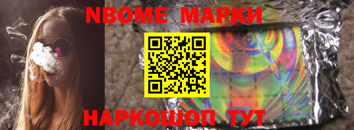 Лсд 25 экстази ecstasy Павловский Посад